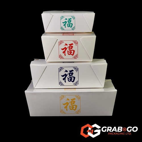 No.1 VIP Printed Chinese Takeaway Boxes - Image 2